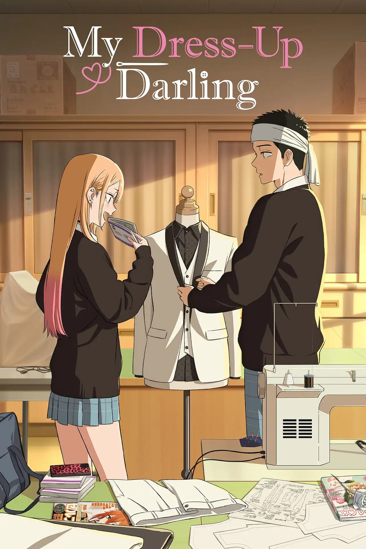 Sono Bisque Doll wa Koi wo Suru Season 2