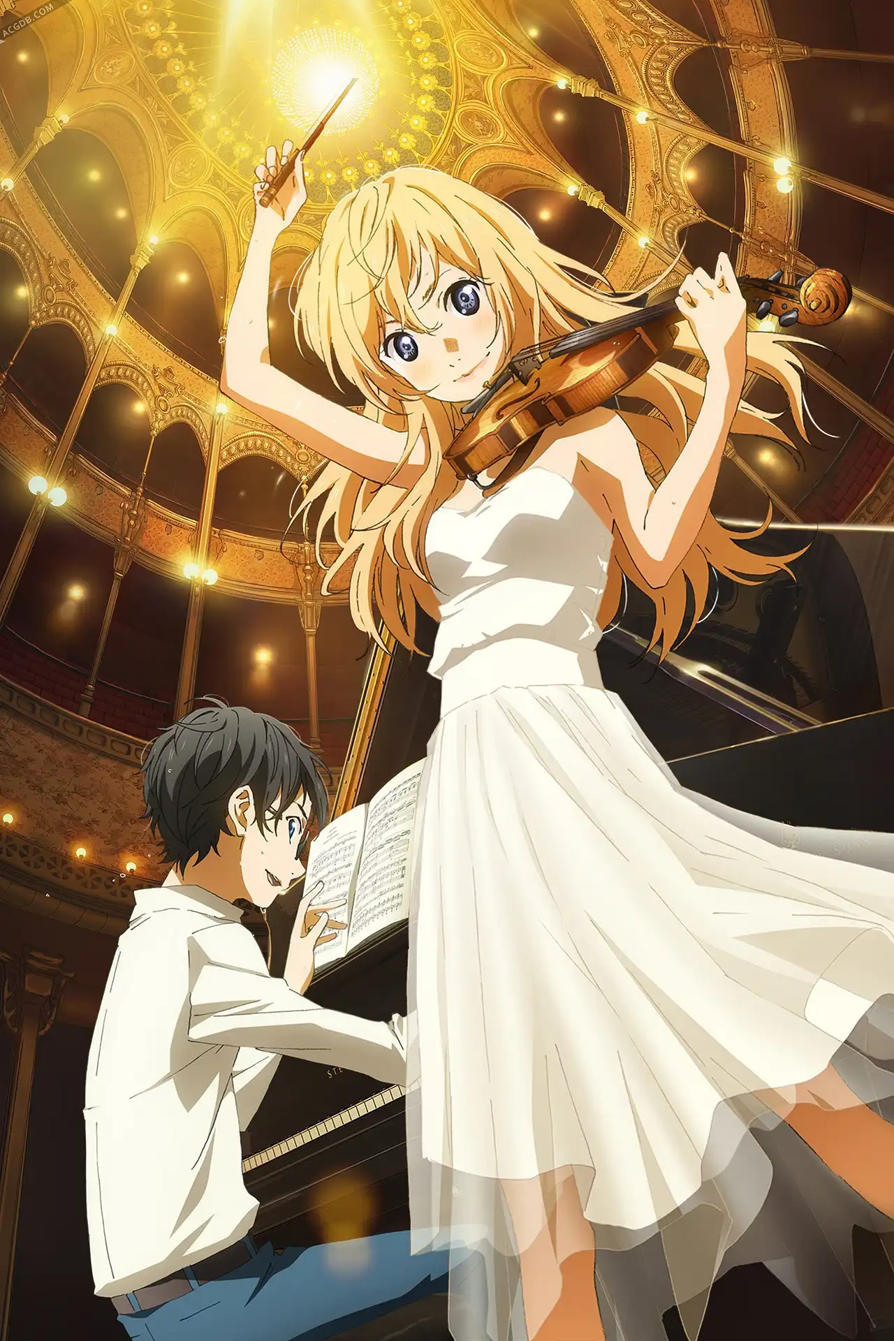 Shigatsu wa Kimi no Uso