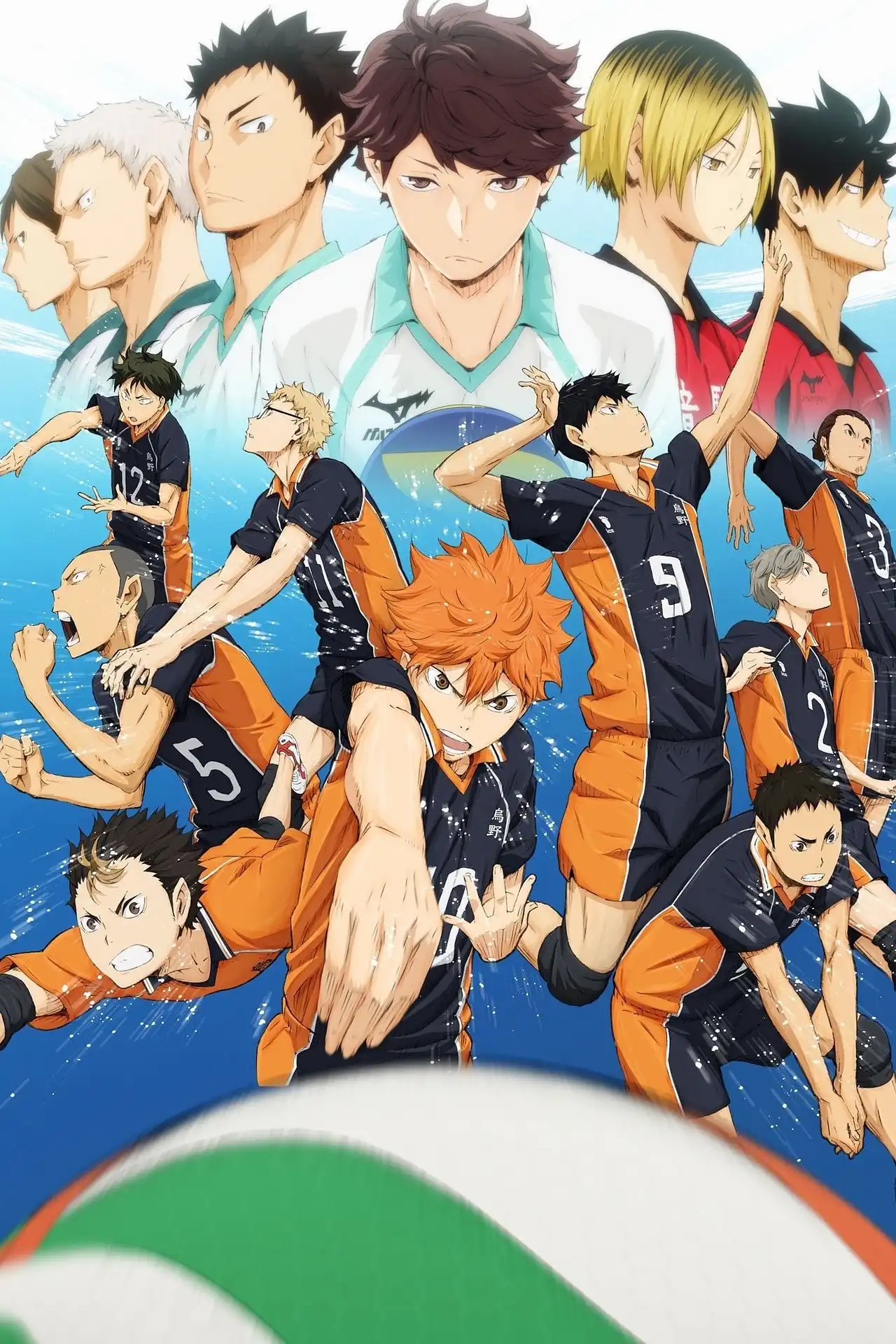 Haikyuu!!